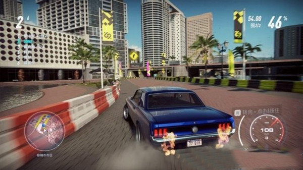 极品飞车15中文补丁