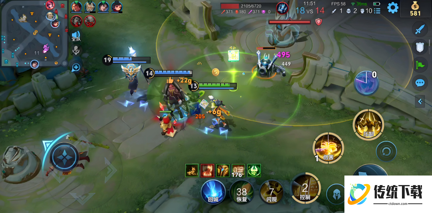 王者荣耀张良铭文出装是什么 王者荣耀张良铭文出装是什么