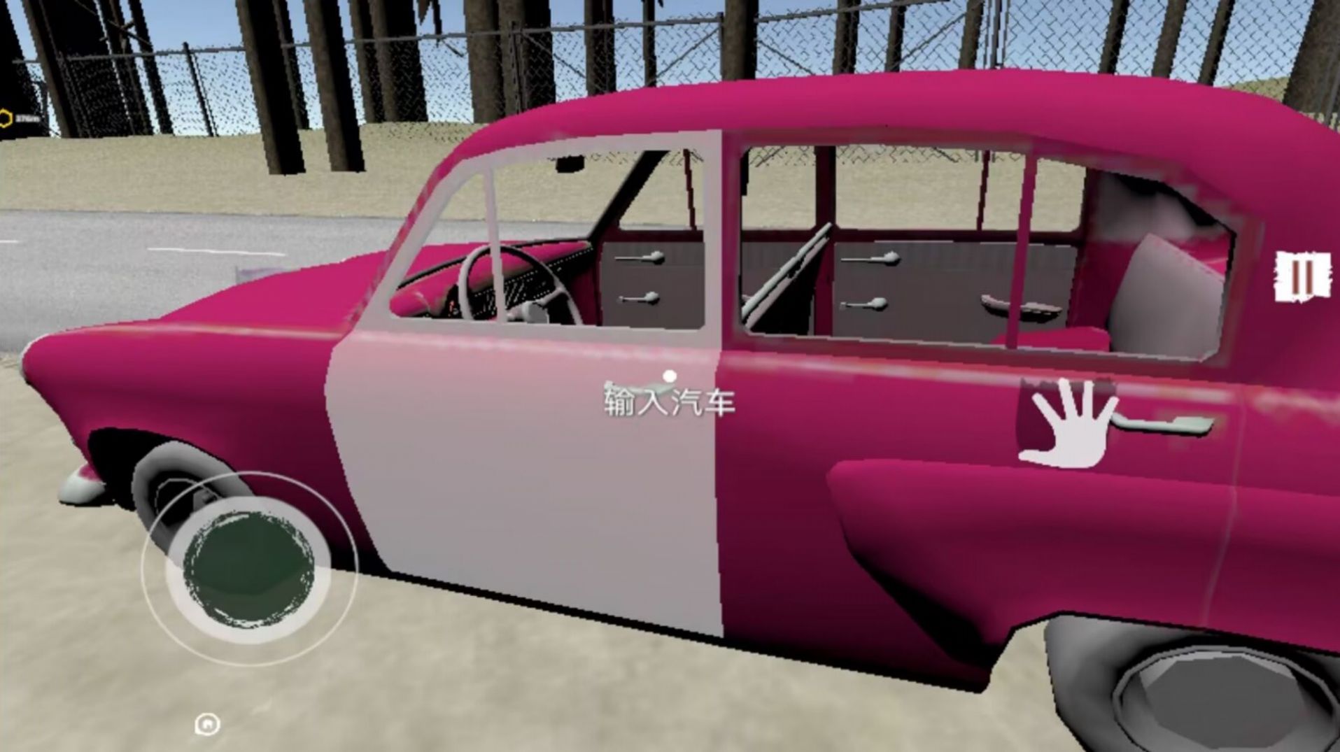 边境检察官官方正版手游