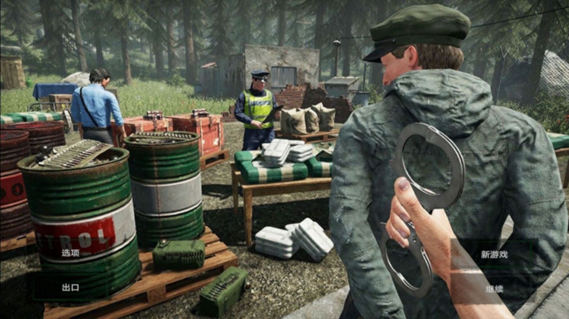 边境检察官官方正版手游