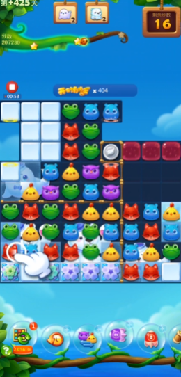 开心消消乐精英关425关怎么过 开心消消乐精英关425关怎么过