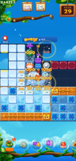 开心消消乐精英关425关怎么过