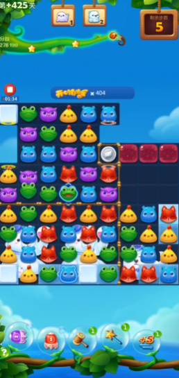 开心消消乐精英关425关怎么过 开心消消乐精英关425关怎么过