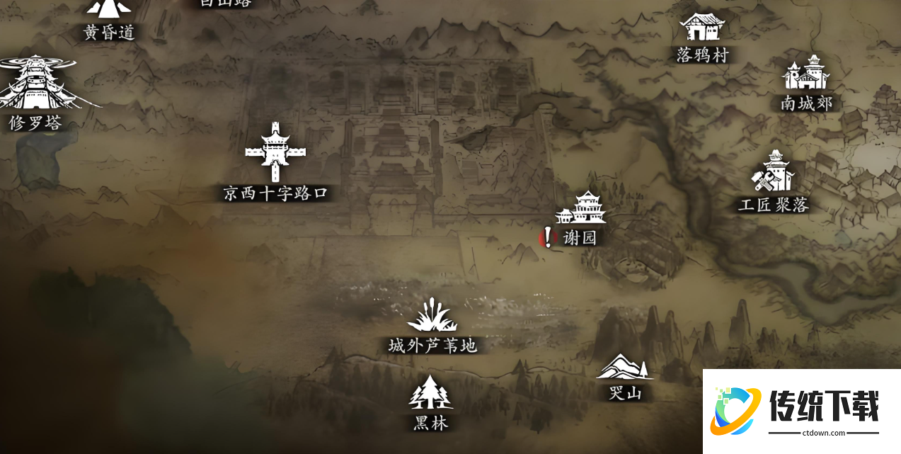 影之刃3雅间在哪里