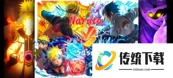 bvn别天止水改游戏图片3