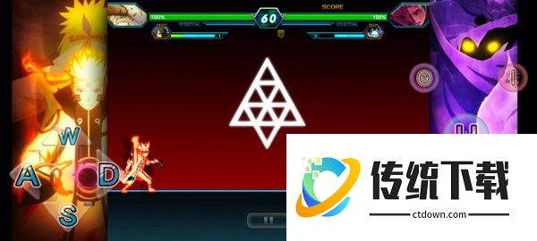 bvn别天止水改游戏图片8