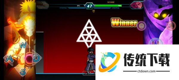 bvn别天止水改游戏图片9