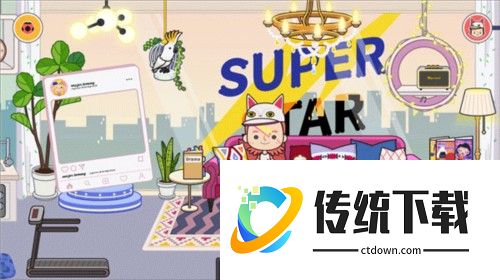 米加小镇电视节目5