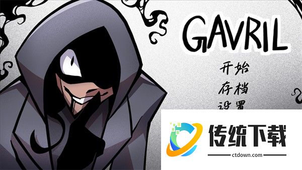 游戏怎么玩配图1