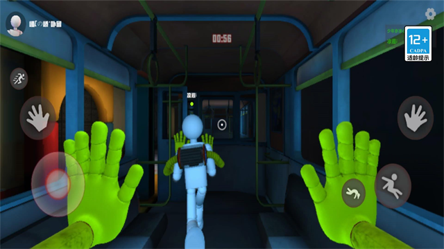 欢乐时光计划手机版