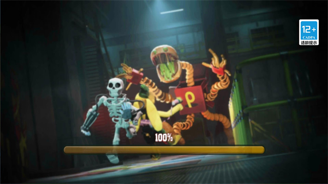 欢乐时光计划手机版