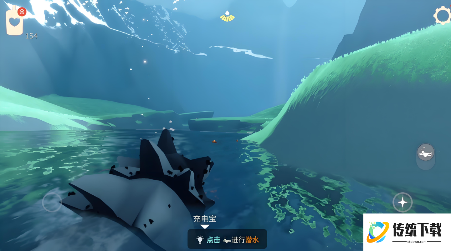 光遇潜水季节任务怎么潜水