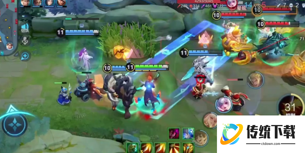 王者荣耀怎么改英雄出装