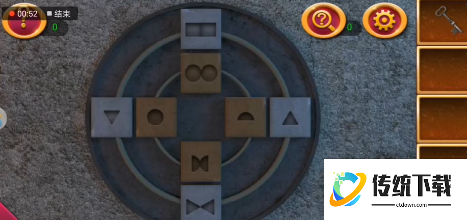 密室逃脱1第16关怎么玩