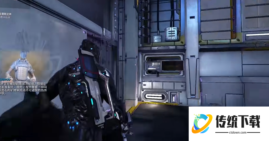 星际战甲教程怎么过关