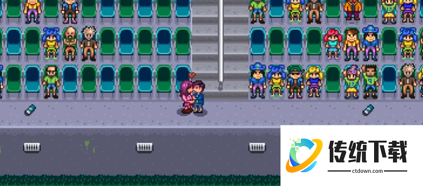 星露谷物语红心事件怎么触发