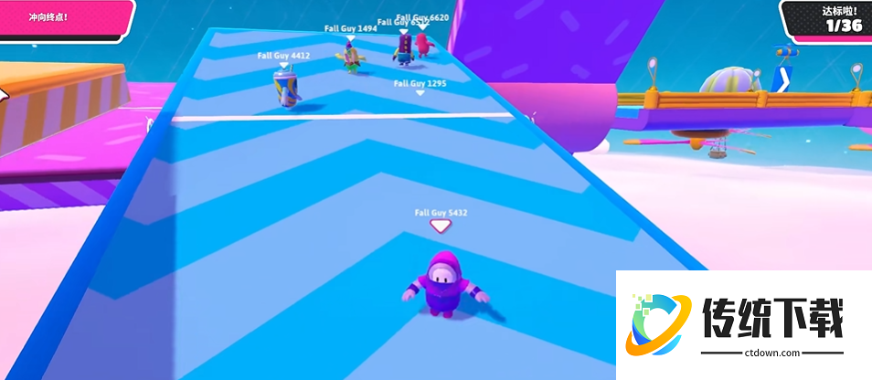 糖豆人派对皇冠挑战怎么完成