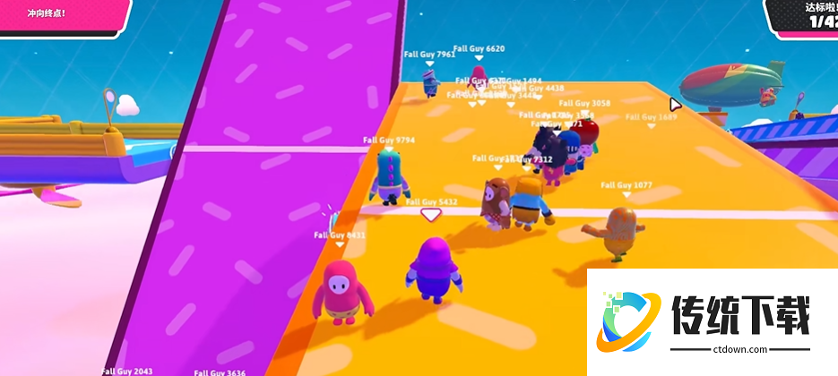 糖豆人派对皇冠挑战怎么完成