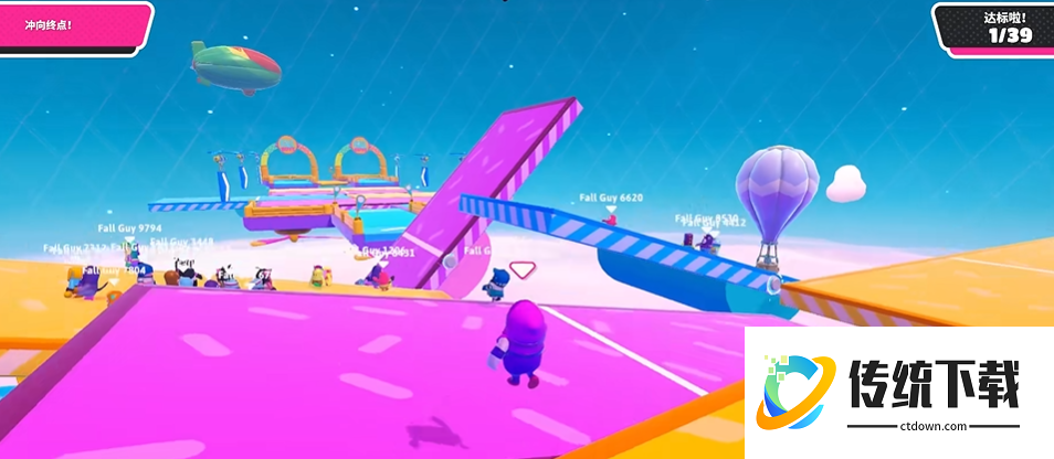 糖豆人派对皇冠挑战怎么完成