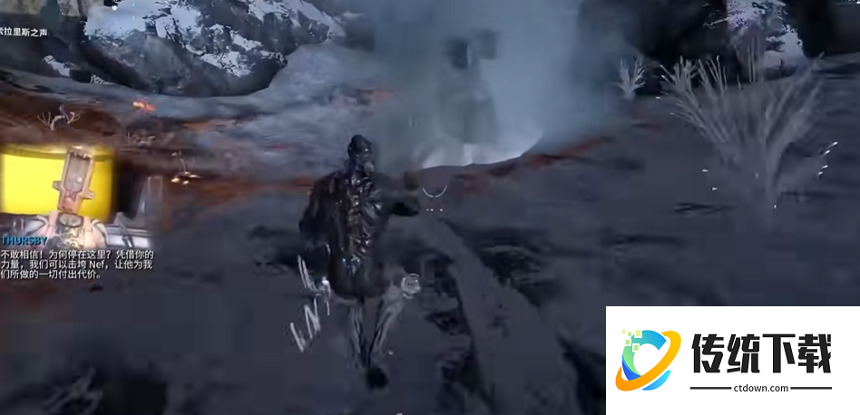 星际战甲索拉里斯之声任务在哪