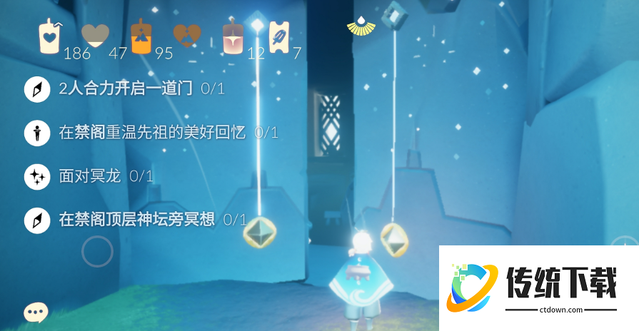 光遇如何找到全新先祖