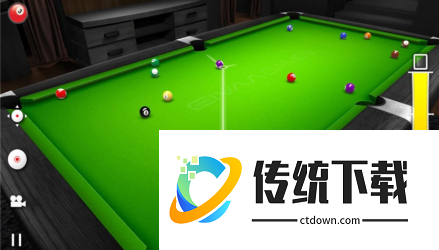 真实台球