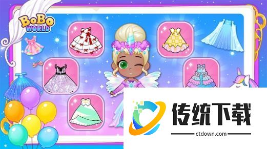 啵啵世界独角兽公主