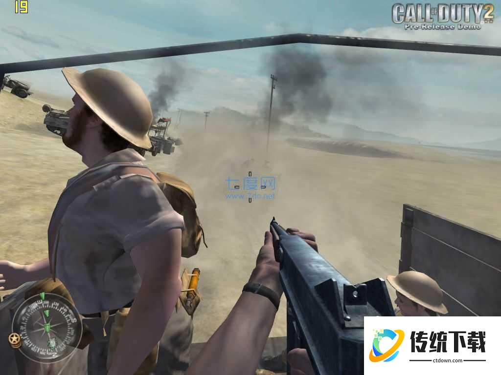 使命召唤6联机补丁