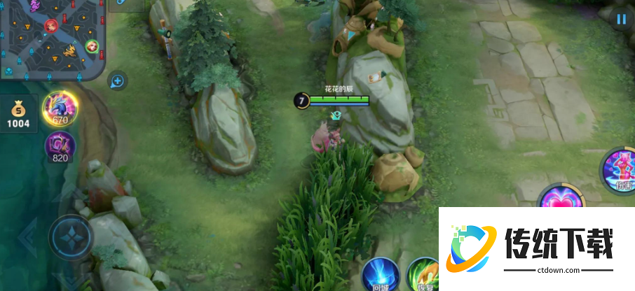 王者荣耀妲己射手出装铭文怎么搭配 王者荣耀妲己射手出装铭文怎么搭配