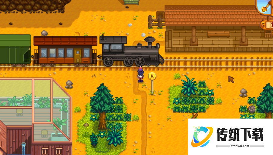 星露谷物语火车经过去哪里捡东西