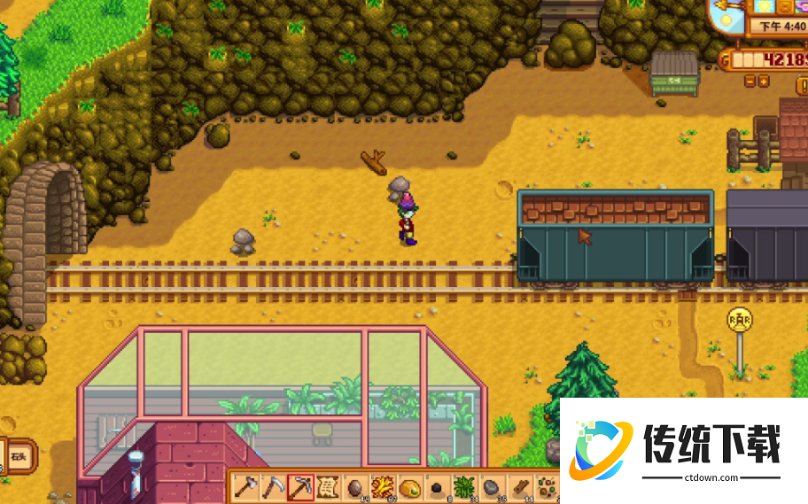 星露谷物语火车经过去哪里捡东西