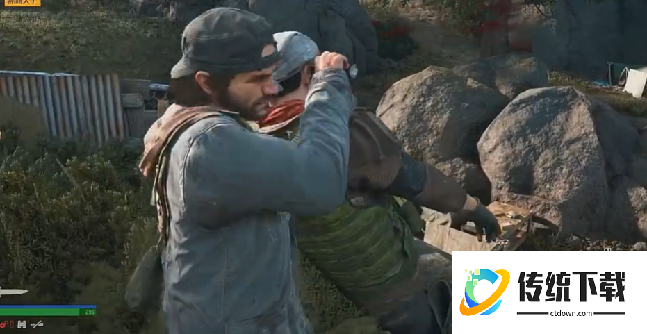 往日不再抓错人了任务怎么过