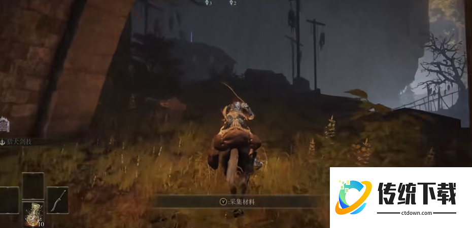 艾尔登法环白金村入口在哪