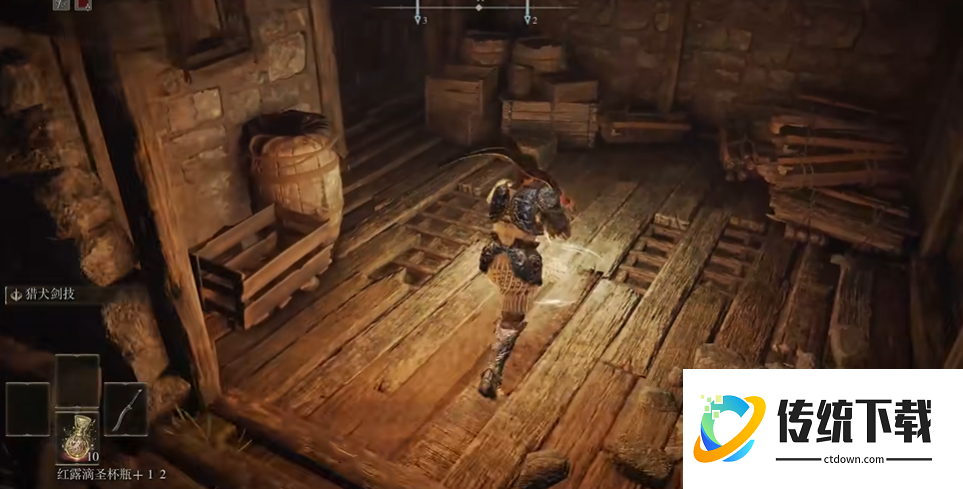 艾尔登法环白金村入口在哪