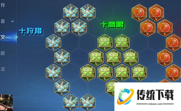 王者荣耀马可肉装怎么出 王者荣耀马可肉装怎么出