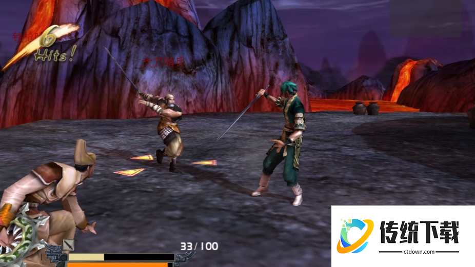 单机流星蝴蝶剑攻略技巧怎么玩