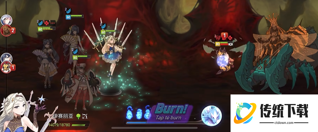 第七史诗木飞和偶像哪个强