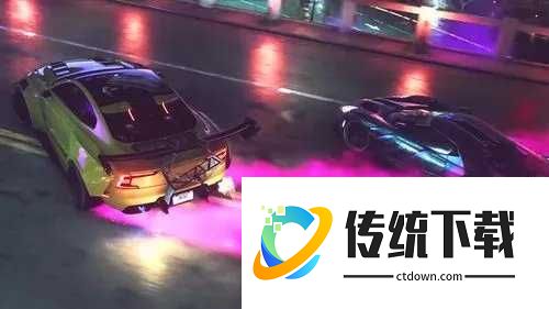 极品飞车10完美存档