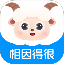 精准电商导购内容管理软件官网版