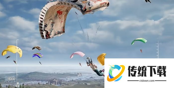 绝地求生跳伞哪里有人