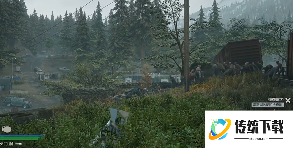 往日不再世界末日任务怎么玩 往日不再世界末日任务怎么玩