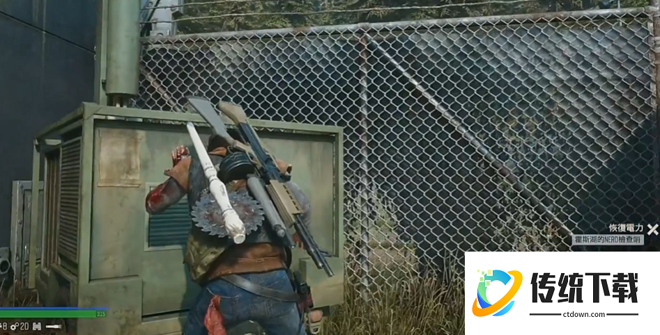 往日不再世界末日任务怎么玩 往日不再世界末日任务怎么玩