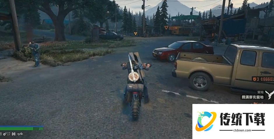 往日不再保护弱者任务怎么做