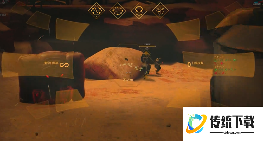 星际战甲怎么进行结合仪式 星际战甲怎么进行结合仪式