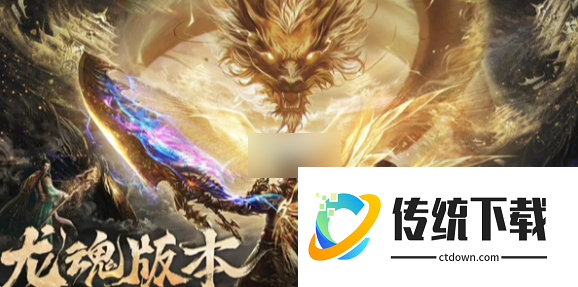 烈焰觉醒传奇攻略大全:烈焰觉醒攻略汇总