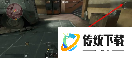 三角洲行动手游灵敏度怎么调:三角洲行动手游设置灵敏度方法