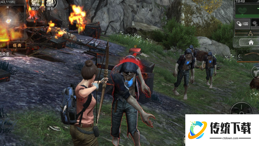 明日之后护甲免爆误导哪个最重要