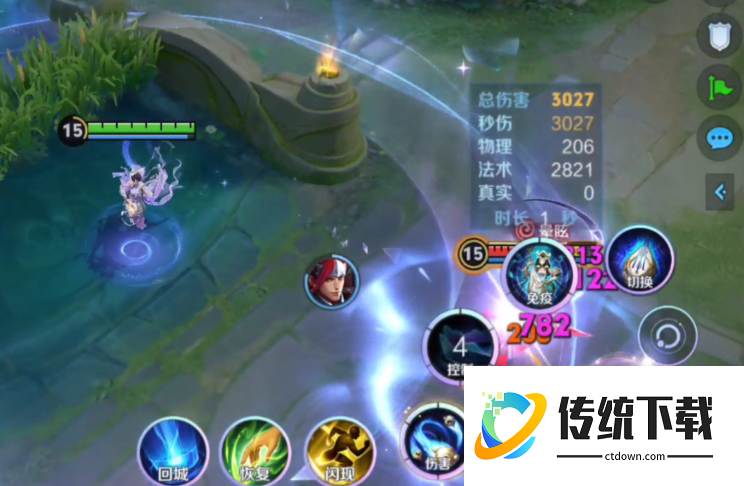 王者荣耀李华中路怎么出装 王者荣耀李华中路怎么出装