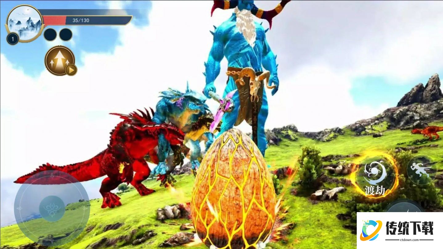 吞噬进化传奇中文版