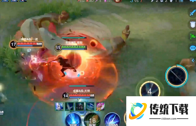 王者荣耀铠边路末世出装怎么搭配 王者荣耀铠边路末世出装怎么搭配